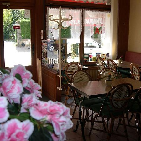 Hotel Restaurant De La Poste A Gérardmer Zewnętrze zdjęcie